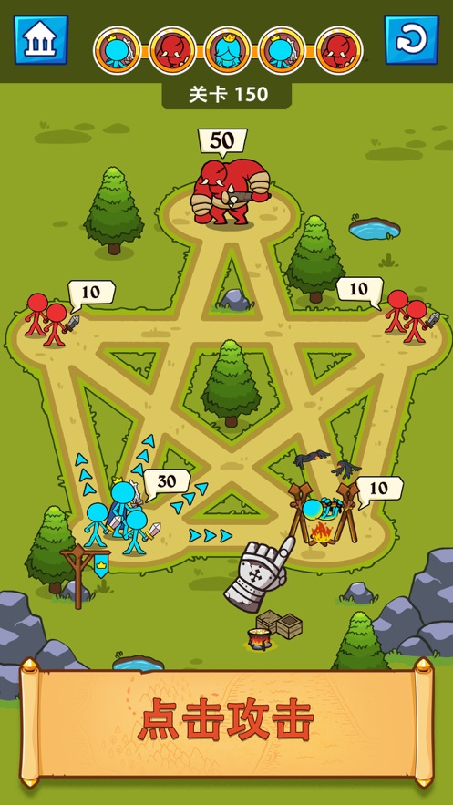 小兵冲突app游戏