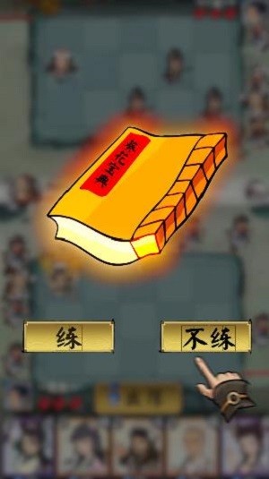 快来打我鸭游戏游戏