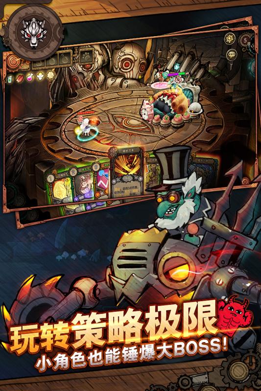 迷失之夜游戏