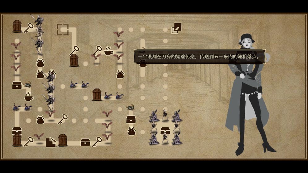 拯救大魔王重生游戏
