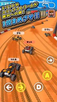 rcracing3d游戏