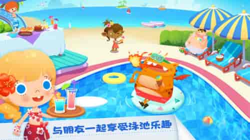 糖糖假日海滨酒店游戏