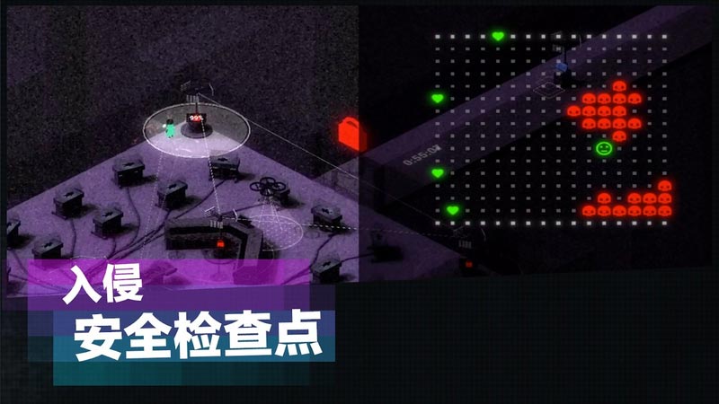 超时空逃离游戏