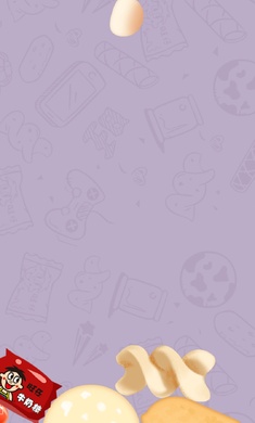 合成大作战游戏