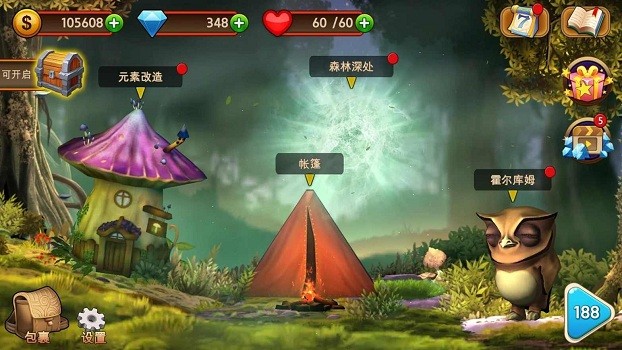 神秘消消乐游戏