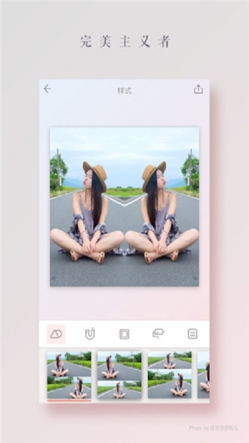 拼图达人appAPP