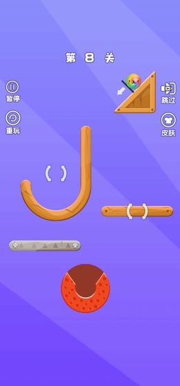 球球终结者游戏