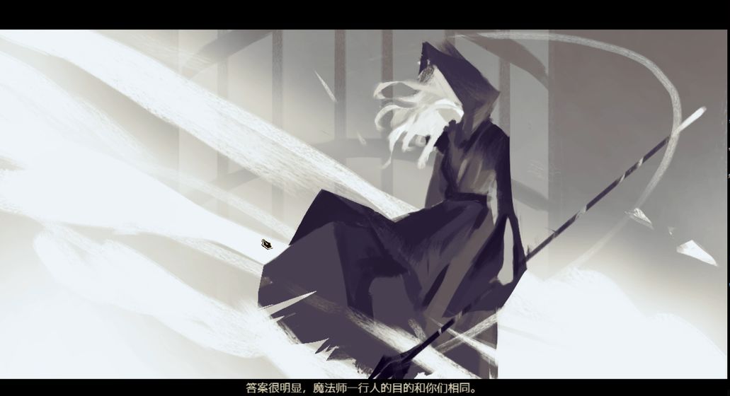 拯救大魔王重生游戏