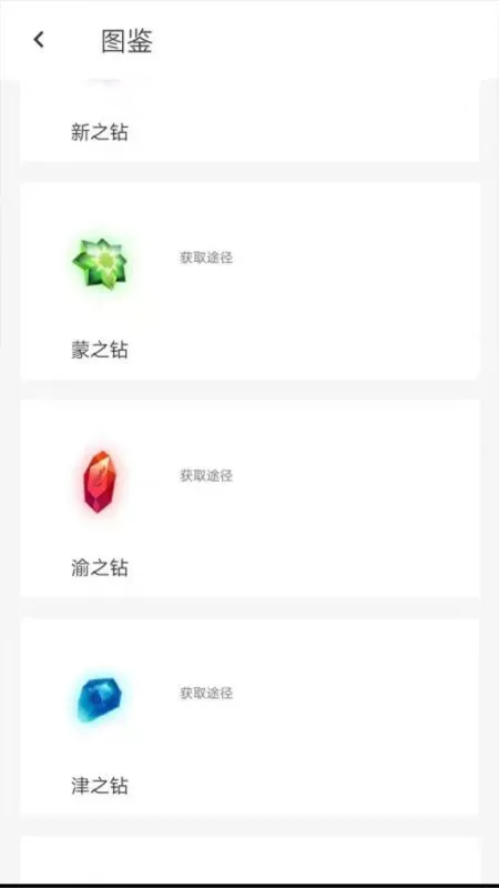 三五矿工游戏