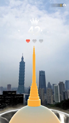 太空竹笋游戏