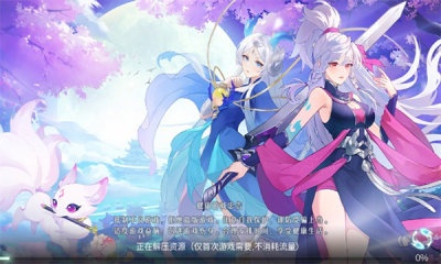 梦幻神兽录苍穹剑诀游戏