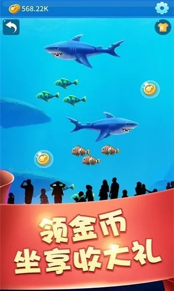 我要当岛主游戏