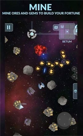 小行星任务游戏