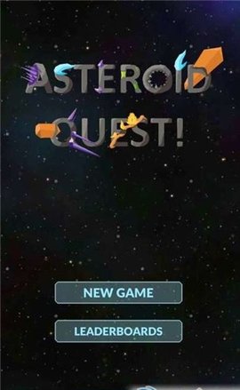 小行星任务游戏