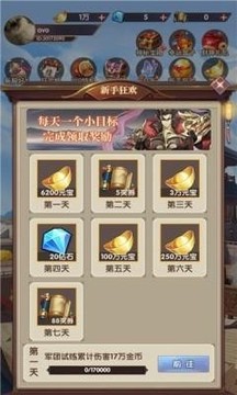 姜丝萌萌消官方版游戏
