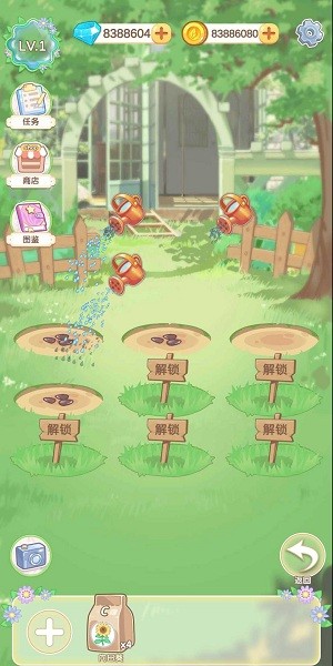 茜茜公主游戏