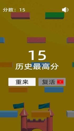 鹅鸭鸡跳游戏