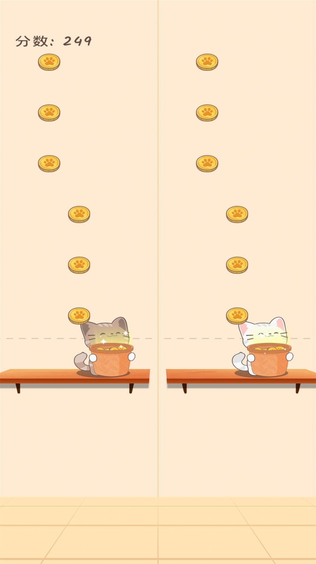 萌猫日记游戏