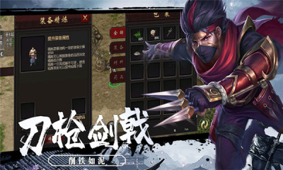苍王游戏