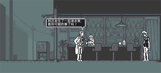 和阶堂真的事件簿第一章游戏