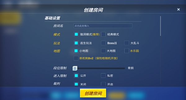 神明模拟器怀旧测试版游戏