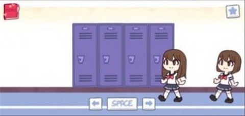学校走廊的柜子游戏