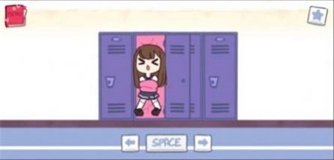 学校走廊的柜子游戏