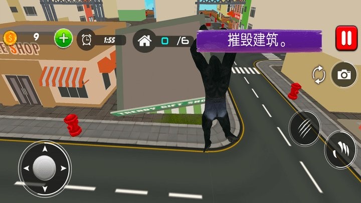 怪兽穿梭游戏