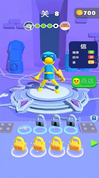 单挑大师手机版游戏