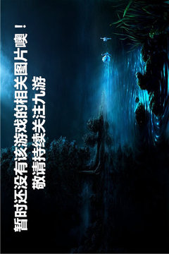 神秘迷宫大冒险手机版游戏
