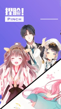 imvu官方版游戏