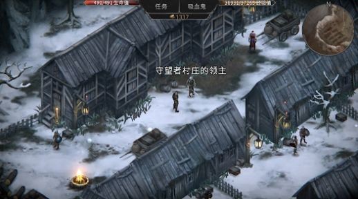 吸血鬼的毁灭开端app游戏