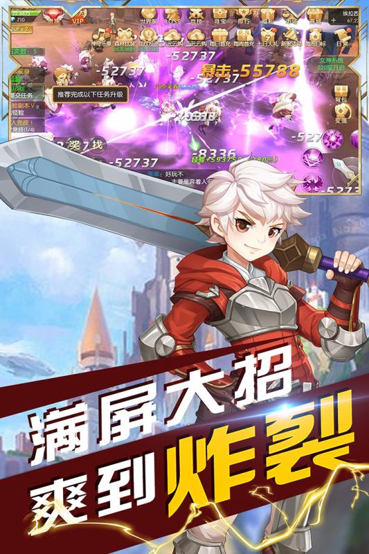 沃泽特传奇游戏