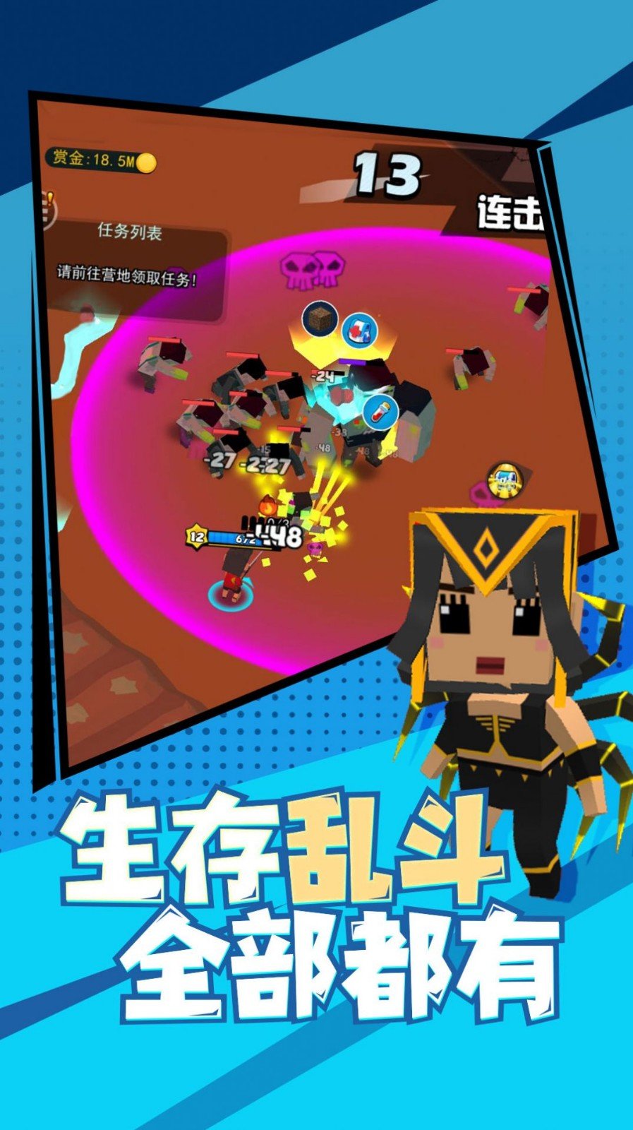 精英特种兵游戏游戏