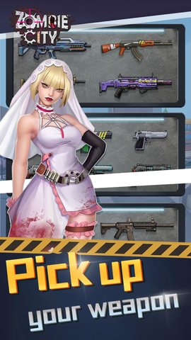 僵尸市3d游戏