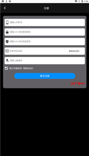 一起养动物游戏