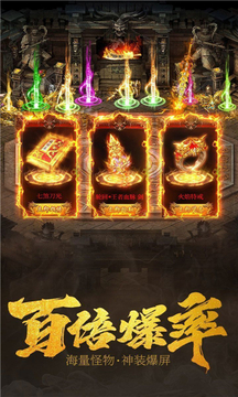 云腾修仙沉默游戏