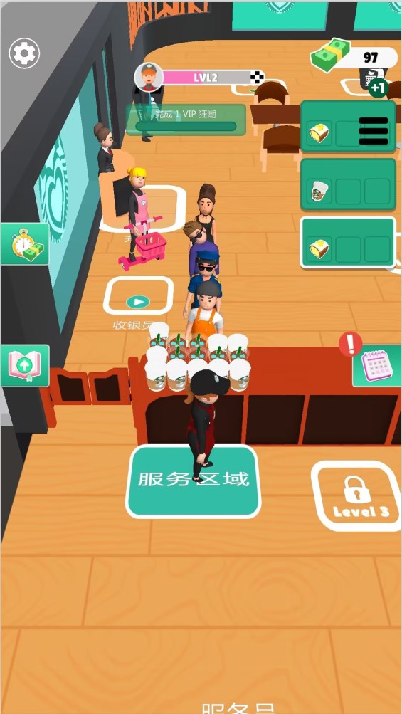 冰淇淋三明治达人游戏