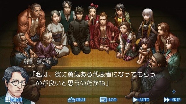 人狼村之谜免费版游戏