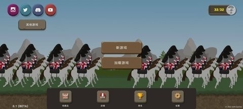 内置MOD修改器波兰球之战0.3游戏