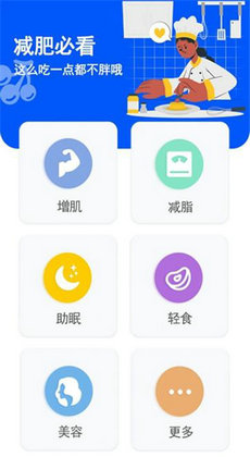 宝石积木拼图游戏