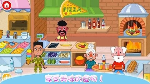 魔法城堡童话王国迷你小镇游戏