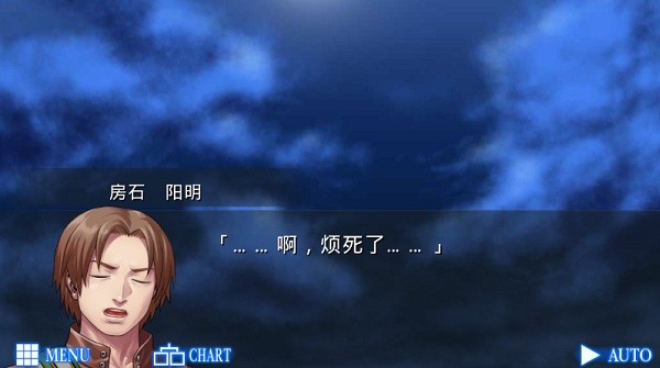 人狼村之谜免费版游戏