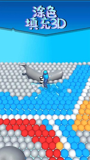 涂色填充3d游戏