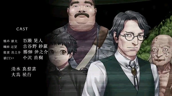 人狼村之谜免费版游戏