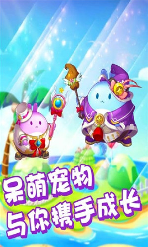 像素拼图官方版游戏