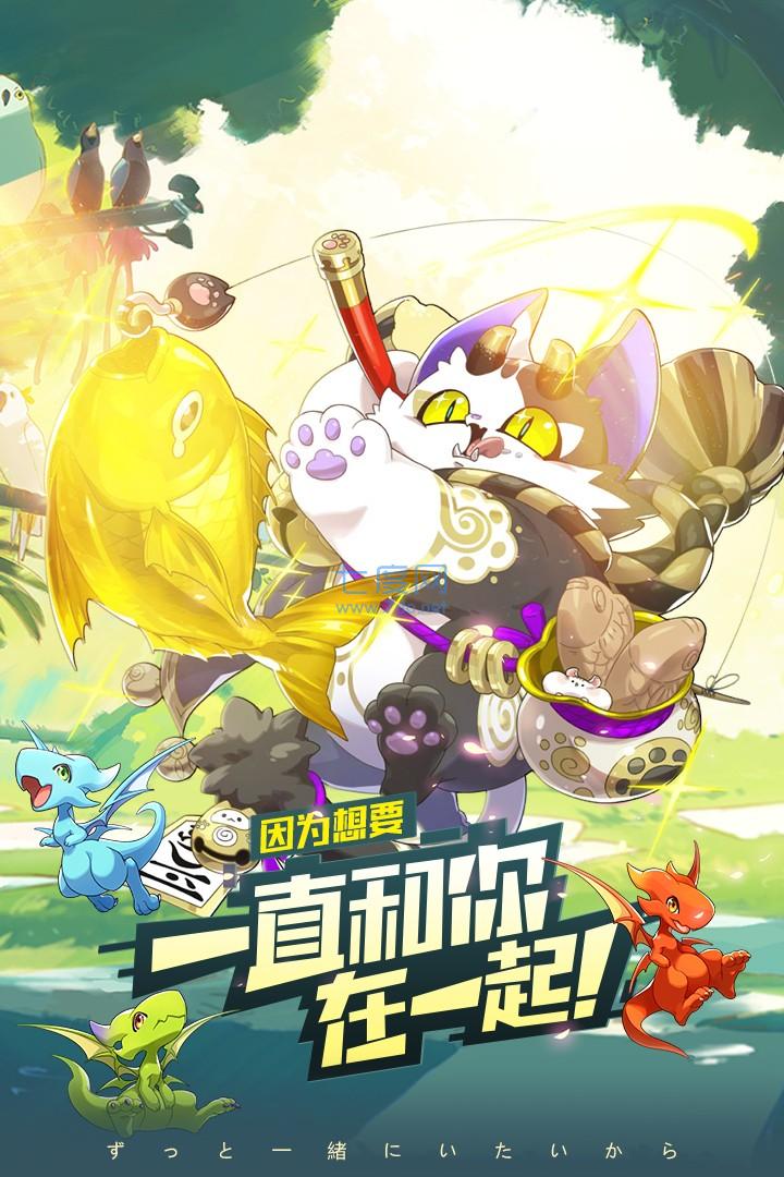 口袋觉醒月神版游戏