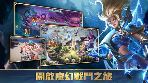 英雄魔咒再临游戏
