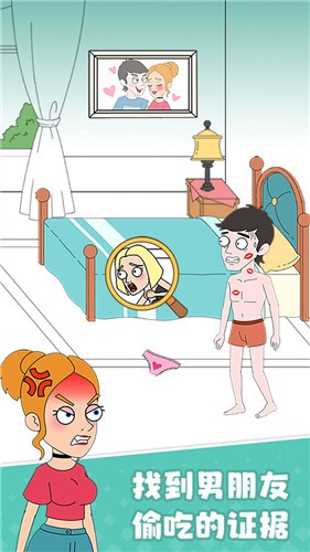 女友模拟器游戏游戏