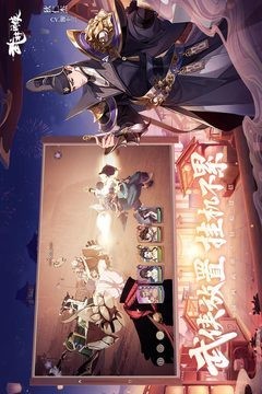 武林闲侠内置版游戏